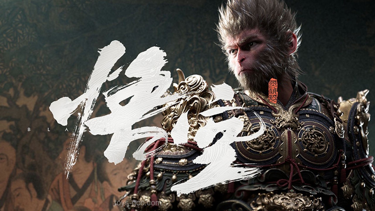 《黑神话：悟空》游戏评价指南：深入剖析其好玩之处